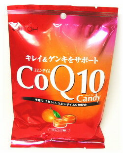 コエンザイムQ10キャンディー　オレンジ味　75g×2個セット