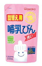 和光堂　哺乳びん洗い　詰替用　(250ml)