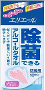 エリエール除菌できるアルコールタオル携帯10枚