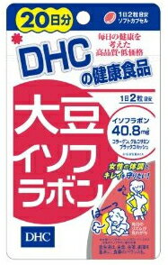 DHCの健康食品　大豆イソフラボン　【20日分】　(40粒)