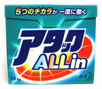 【特売セール】　花王　アタック　ALL　in　1.0kg