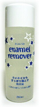 ݥ10ܡ3/9()9:59ޤǡߡʥࡼС02ꥢ250ml