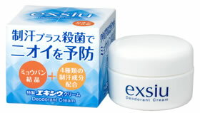 東京甲子社　特製エキシウクリーム　わきが・汗どめ　(30g)　【医薬部外品】　ウェルネス