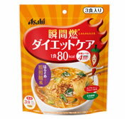 アサヒ　リセットボディ　瞬間燃　ダイエットケア　担担麺風　はるさめスープ　(3食入)