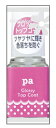 ディアローラ pa グロッシートップコート base04 (...