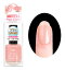 ラッキートレンディ ピュアネイルグロス ピーチルージュ PNG482 (12mL)