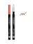 RIMMEL リンメル エグザジェレート リップライナー ペンシル 003 (0.2g) ウェルネス