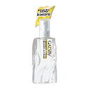 ギャツビー シャワーフレッシュ 【オーシャンシトラス】 (60ml) ウェルネス