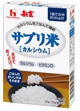 ハウスウェルネス　サプリ米　カルシウム　お米にまぜて炊くだけ！　(25g×2袋)