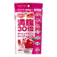 　バジルシード入り！満腹30倍　ダイエットサプリキャンディ【いちごミルク味】(12粒)　【★】　【0908お得10】