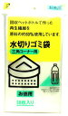 宇部フィルム　再生水切りゴミ袋　三角コーナー用　(50枚入)　【RCPmara1207】　