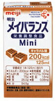 明治乳業　栄養調整食品　メイバランス　MiniL　【キャラメル味】　(125ml)　【RCPmara1207】　