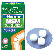 　久光製薬　ヒサミツ　Hisamitsu　MSM　グルコサミン　300粒　(90g)　【送料無料】　