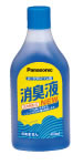 パナソニック　ポータブルトイレ用　消臭液　洗浄剤配合　(400ml)　【RCPmara1207】　【マラソン201207_食品】★税込1880円以上で送料無料★　　