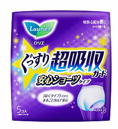 花王　ロリエ　ぐっすり超吸収ガード　安心ショーツタイプ　特別心配な夜に　M-Lサイズ　(5コ入)　【RCPmara1207】　