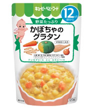 キューピーベビーフード　野菜たっぷりシリーズ　かぼちゃのグラタン　マカロニ入り　(120g)　[12ヶ月頃から]　【RCPmara1207】　