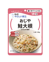 キューピー　やさしい献立　おじや　鮭大根　コシヒカリ使用　(160g)　【区分2　歯ぐきでつぶせる】　【RCPmara1207】　