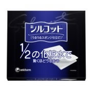 【ポイント10倍】　8/16(木)23:59まで　ユニチャーム　シルコット　うるうるスポンジ仕立て　化粧専用コットン　(40枚)★税込1980円以上で送料無料★　　