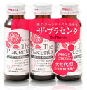 メタボリック　ザ・プラセンタ　次世代型美容飲料　プラセンタエキス12000mg配合　(50ml×3本)