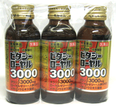 ܶԡϫˡݥ10ܡ3/9()9:59ޤǡʡӥ3000100ml3ܡڤĤǤ⤪㤤