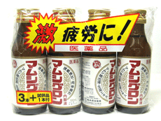 ݥ10ܡ3/9()9:59ޤǡޥॷ100ml3+1աڰʡ