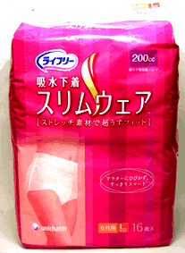 [薄型　尿ケア専用紙パンツタイプ]ユニチャーム　ライフリー　吸水下着　スリムウェア　200cc 【女性用　Lサイズ】（16枚入）