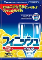 アース製薬　フィニッシュパウダー　【フレッシュレモンの香り】　つめかえ用　(600g)　食器洗い乾燥機専用洗剤　