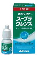 [ソフトコンタクトレンズ専用]オプティフリー　スープラクレンズ　【タンパク分解酵素洗浄液】（5ml　レンズケース付）　【RCPmara1207】　