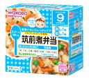 和光堂 栄養マルシェ 筑前煮弁当 9か月頃から (80g×2個) ベビーフード ウェルネス
