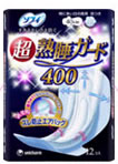 【特売セール】　ユニチャーム　ソフィ　超熟睡ガード400　【特に多い日の夜用・羽つき】　(12個入)　【RCPmara1207】　【マラソン201207_食品】★税込1880円以上で送料無料★　