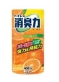 【特売セール】　エステー　トイレの消臭力　【オレンジ】　(400ml)