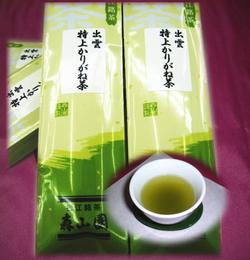 ȤǤۤäȤҤȤݥ10ܡ3/9()9:59ޤǡԥåȡդοþ夫꤬㡡4