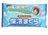 エムズワン　やわらかい保冷まくら　【冷凍庫用】　【RCPmara1207】　【マラソン201207_食品】★税込1880円以上で送料無料★　　