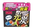 エムズワン　光&炭　冷蔵庫用脱臭剤　(140g)　【いつでもお買い得】　