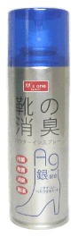 ★エントリーでポイント5倍★　エムズワン　靴の消臭　パウダーインスプレー　(200ml)★税込1980円以上で送料無料★　　