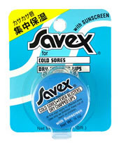 　【ポイント3倍】　Savex　サベックス　ジャー　【バーム状リップクリーム】　(7g)