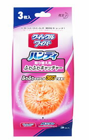 【特売セール】　花王　クイックルワイパー　ハンディ　ふわふわキャッチャー　取り替え用　(3枚入)　