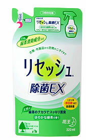 【特売セール】　花王　リセッシュ　除菌EX　【ほのかな緑茶の香り】　つめかえ用　(320ml)