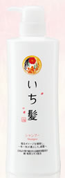 クラシエ　いち髪　シャンプー　ポンプ　(550ml)　【RCPmara1207】　【マラソン201207_食品】　