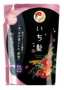 最大ポイント19倍 5/15(土)23:59まで 【特売セール】 クラシエ いち髪 コンディショナー 詰替用 (380g)