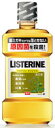 薬用 リステリン オリジナル 【洗口液】 (500ml) ウェルネス