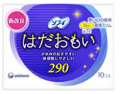 【特売セール】　ユニチャーム　ソフィ　はだおもい290　【多い日の夜用　羽つき】　(10コ入)　【RCPmara1207】　【マラソン201207_食品】★税込1880円以上で送料無料★　