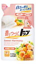 【特売セール】　ライオン　香りつづくトップ　【Sweet　Harmony】　柔軟剤入り洗剤　つめかえ用　(0.9kg)