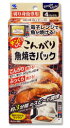 【特売セール】　小林製薬　チンしてこんがり魚焼きパック　(4パック入)　【RCPmara1207】　【マラソン201207_食品】★税込1880円以上で送料無料★　