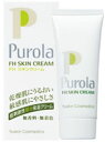 ユースキン プローラ FH スキンクリーム (60g) 【低...