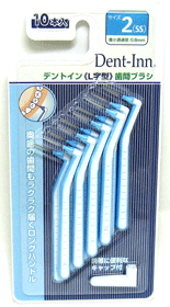 デントイン　L字型歯間ブラシ　サイズ2　(10本入り)