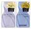 クラシエ ココンシュペール エアリーブルーム 1Dayトライアル シャンプー&トリートメント 1回分 (10mL+10g) ウェルネス