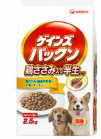 【特売セール】　ユニチャーム　ペットケア　ゲインズ　パックン　鶏ささみ入り半生タイプ　【鶏ささみ・緑黄色野菜・小魚・チーズ入り】　(2.5kg)★税込1980円以上で送料無料★　　