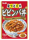 　8/16(木)23:59まで　エスビー　なっとくのビビンバ丼　(115g)