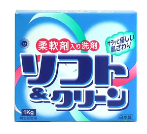 三協油脂　柔軟剤入り洗剤　ソフト＆クリーン　【洗濯用合成洗剤】　(1kg)